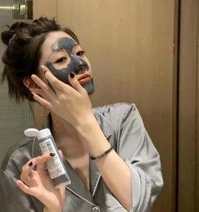 老米优品【保税仓直发】美国ORIGINS悦木之源 泥娃娃活性炭毛孔净透面膜 75ml（有效期至2026年7月)