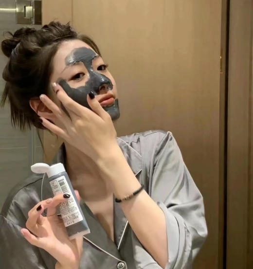 老米优品【保税仓直发】美国ORIGINS悦木之源 泥娃娃活性炭毛孔净透面膜 75ml（有效期至2026年7月) 商品图0