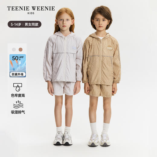 【UPF50+防晒】TeenieWeenieKids小熊童装夏季男女童短裤TKTH246573N 商品图0