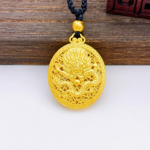 【限时克减150元】足金999 古法空心挂绳镂空花丝双面龙凤圆牌吊坠（含珠子）(OGFDZ00291)（预售产品下单后不退款不退货不换货不补差价） 商品图0