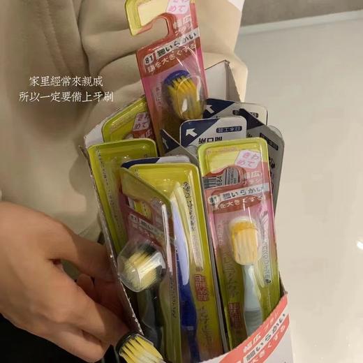 正P居家好物团出口牙刷 商品图12