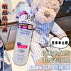 【新品】保税商品 cure 去角质温和不刺激面部啫喱250g（非现货 约1-2周到货） 商品缩略图1