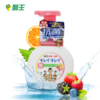 狮王泡沫除菌洗手液250ml 商品缩略图0