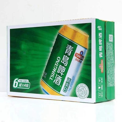 青岛啤酒 清爽8度  金罐啤酒单罐  330ml/罐 商品图2