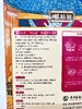 L苗姑娘贵州牛肉粉580克 商品缩略图4