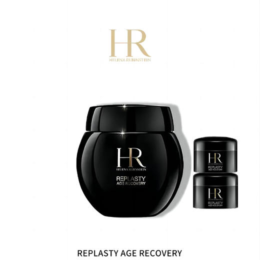 【下单送黑绷带面霜5ml*2】赫莲娜黑绷带眼霜15ml 商品图1