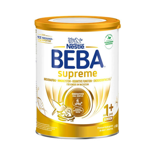 德国 雀巢（Nestle）BEBA SUPREME婴幼儿奶粉 1+段 800g（新包装） 商品图0