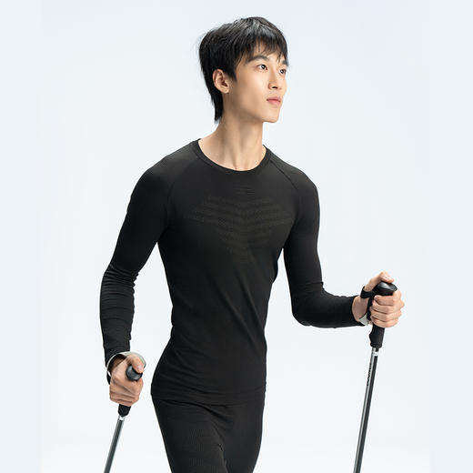 UTO/悠途 能系列高寒登山款男式功能内衣套装 商品图2