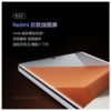 小米（MI）Redmi Note13Pro+ 新2亿像素 第二代1.5K高光屏 IP68防尘防水 120W秒充12GB+256GB 子夜黑红米手机 商品缩略图4