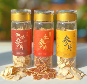 长白松15年以上林下野山参有机参片【产地直发】@潘二娘