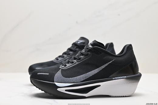 耐克Nike ZoomX Invincible Run 6休闲运动跑步鞋FN8455-109男女鞋 商品图3