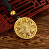 【限时克减150元】足金999 #八宝罗盘 #小红书 古法镂空福字八方祥瑞八宝罗盘吊坠(YGFDZ00106)（预售产品下单后不退款不退货不换货不补差价） 商品缩略图0