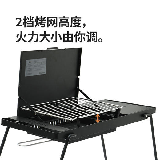 挪客   重山迷你烧烤桌  (货号:CNK2450CF014) 商品图0