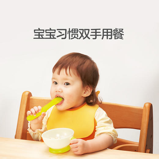 康贝宝宝辅食碗儿童餐具专用吃饭碗牛奶杯宝宝碗外出碗CBI-726628-726629-726630 商品图3