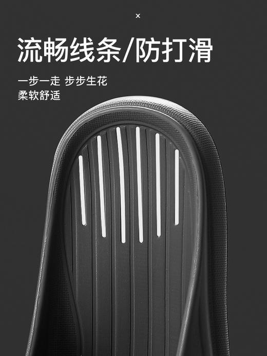 【春夏上新】经久耐穿赛后恢复居家日常eva拖鞋防滑防臭夏季浴室洗澡家用踩屎感凉拖鞋 商品图3