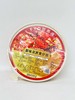 D6盒装组合款（煲仔饭） 商品缩略图3