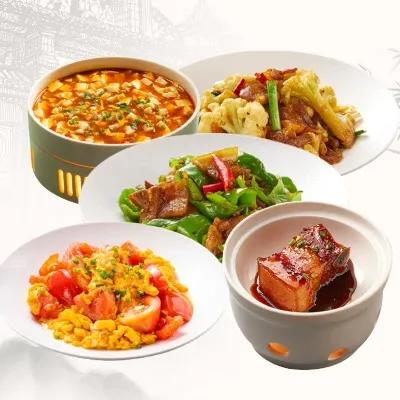 【超值自选】无肉不欢套餐 商品图0