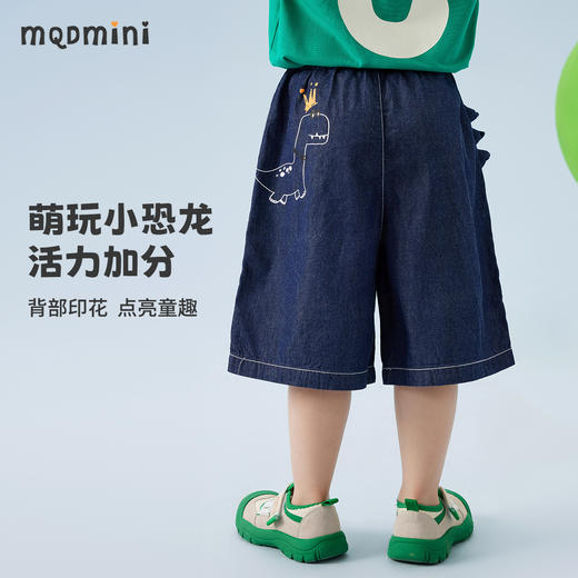 【110-140】【MQDmini】夏款男童牛仔短裤冰感棉百搭裤子 商品图1