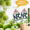 福兰农庄NFC纯鲜榨100%苹果汁 250ml 商品缩略图1