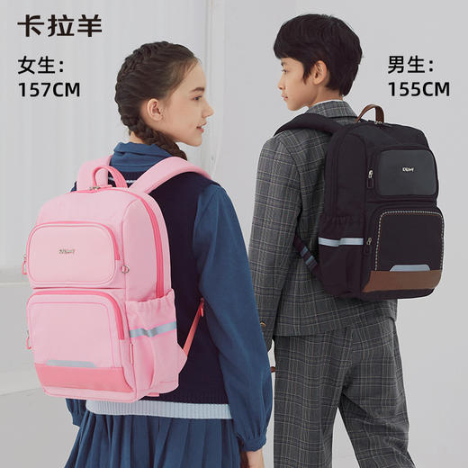 卡拉羊1-4年级小学生18L防下坠减负轻便游学包大容量防水书包    CX2553 商品图1