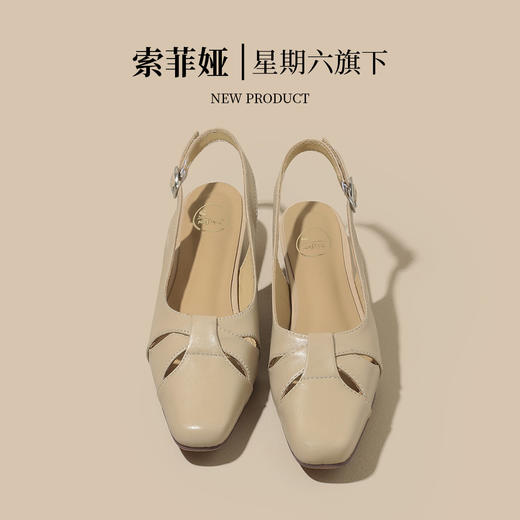 品质好货|Safiya/索菲娅2024新品夏季后空羊皮法式低跟凉鞋 SF42114728 商品图13