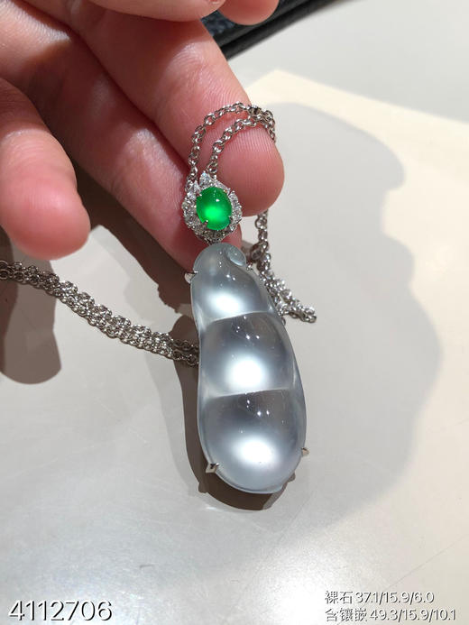 玻璃种福豆吊坠【4112706】具体价格微信咨询 商品图1