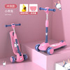 滑板车儿童溜溜车三合一1一3一6一12岁男孩女童小孩宝宝踏板滑滑车 商品缩略图12