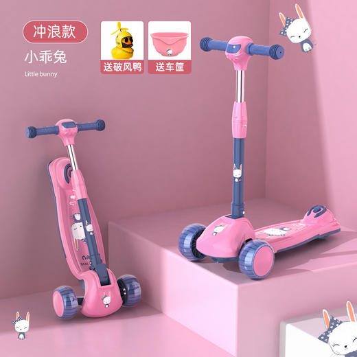 滑板车儿童溜溜车三合一1一3一6一12岁男孩女童小孩宝宝踏板滑滑车 商品图12