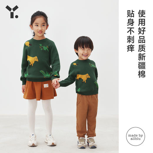 【7折特惠】幼岚儿童「朋友请回答」毛衣男女童柔软亲肤圆领毛衣ZY 商品图1