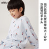 【7折特惠】幼岚「经典撸猫棉」无感缝线家居服套装23冬季新款儿童舒适柔软ZY 商品缩略图2
