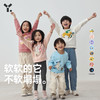 【7折特惠】幼岚儿童「朋友请回答」卫衣新款男女童柔软亲肤圆领卫衣ZY 商品缩略图0