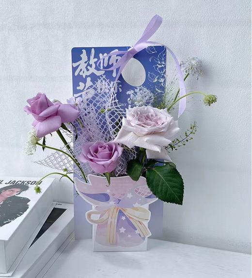 【可积分】教师节单支盒（5个/包） 商品图4