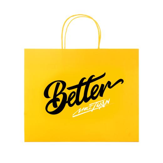 2024团团手提袋 商品图1