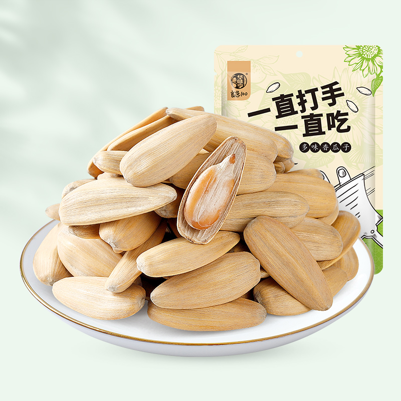 华味亨-多味香瓜子208g