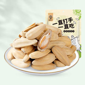 华味亨-多味香瓜子208g