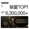 【清仓福利】SINSIN4.0四季款 鲨鱼裤（售完不补） 商品缩略图1