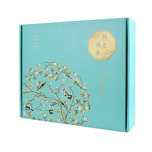 姚朵朵 鹊至福来干货礼盒455克 枸杞红枣片银耳片 商品图3