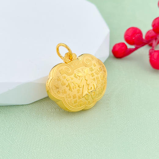 【限时克减150元】足金999 #儿童/宝宝 【精品】天赐鸿福空心百福锁包吊坠(AUDZ00006)（预售产品下单后不退款不退货不换货不补差价）（预售产品下单后不退款不退货不换货不补差价） 商品图2