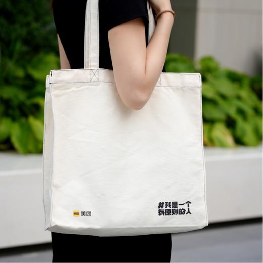 原则系列帆布袋 商品图3