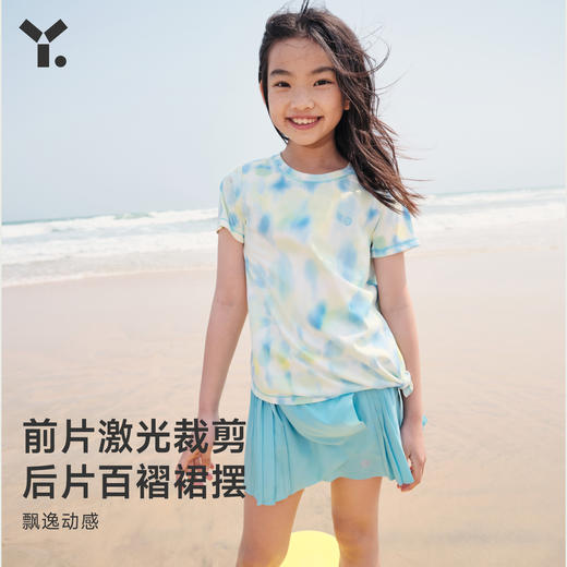 【4折特惠】幼岚「闪亮铠甲 飞鸟」23夏新款儿童四面弹短裙衣ZY 商品图1