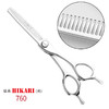 日本HIKARI（光）剪  型号760  调量牙剪 6寸去量10%-15% 商品缩略图0