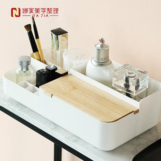 【白色】娜家多格桌面收纳盒 商品图2