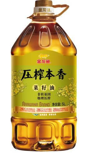 光大20240613-金龙鱼压榨本香菜籽油5L(非转压榨) 商品图0