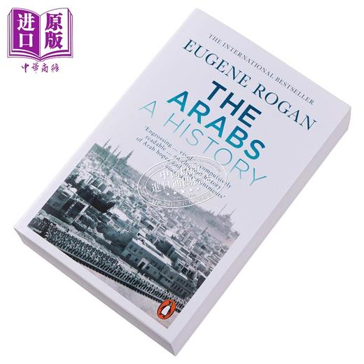 预售 【中商原版】尤金 罗根 征服与革命中的阿拉伯人 1516年至今 修订更新版 The Arabs A History  Eugene Rogan 历史 商品图3