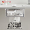 娜家桌下抽屉透明收纳盒 商品缩略图3