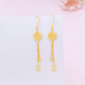 【限时克减150元】足金999.99 #婚庆 【精品】五9黄金耳钩耳吊双喜婚庆耳钩几何方环金珠流苏喜字耳吊(ACES00188)（预售产品下单后不退款不退货不换货不补差价）