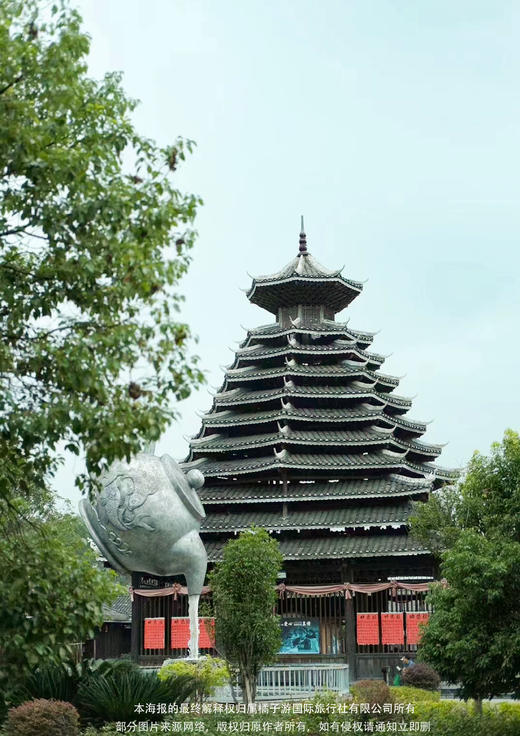 【侗王夜宴.篝火派对】 全程直踩导游、广西桂林阳朔、汽车三天 商品图2