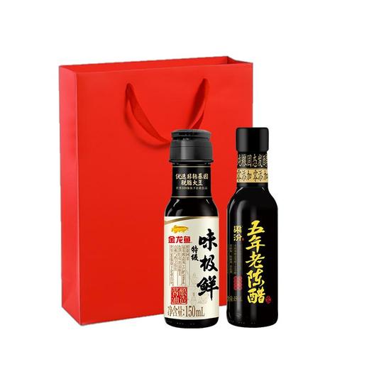 【多款】金龙鱼米面调味组合礼袋组合 拌手礼送礼品团购 商品图12