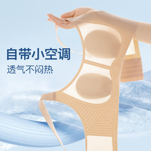 凉感兔耳杯内衣女超薄冰丝软支撑聚拢防下垂高弹舒适文胸罩明月沐雪 商品图0