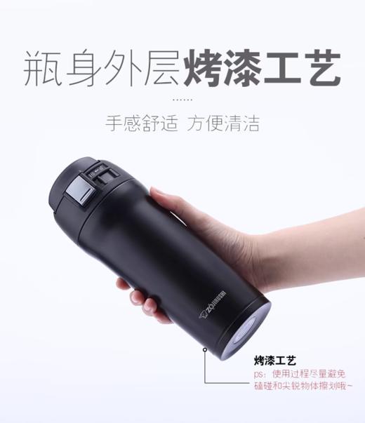 【6F】象印进口户外车载咖啡保温杯YAF48 商品图6